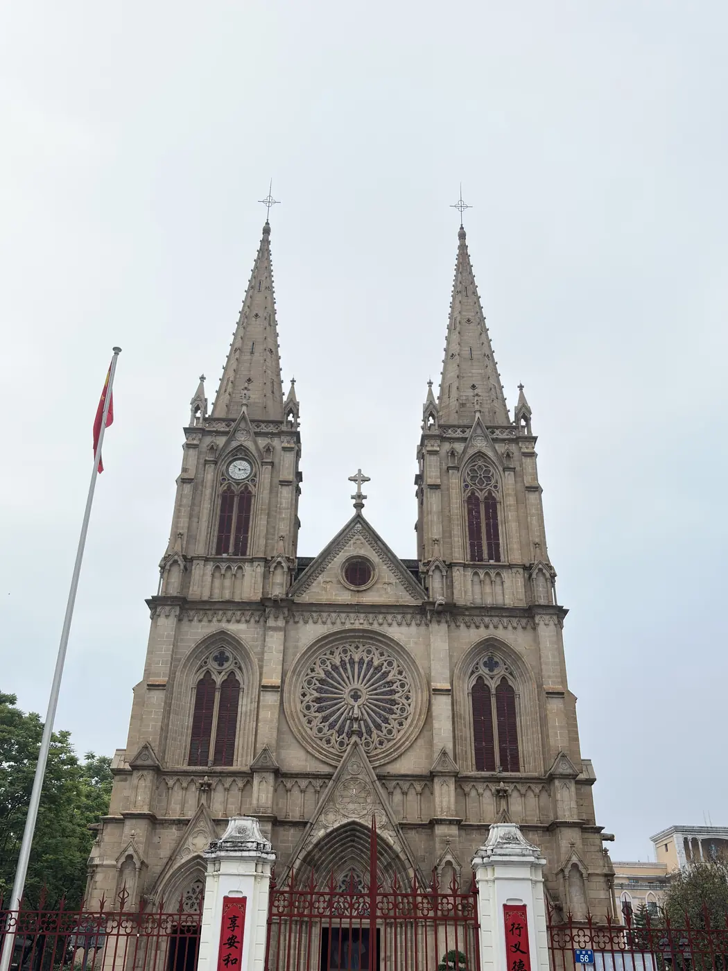 Twin spires of Guangzhou Sacred Heart Cathedral