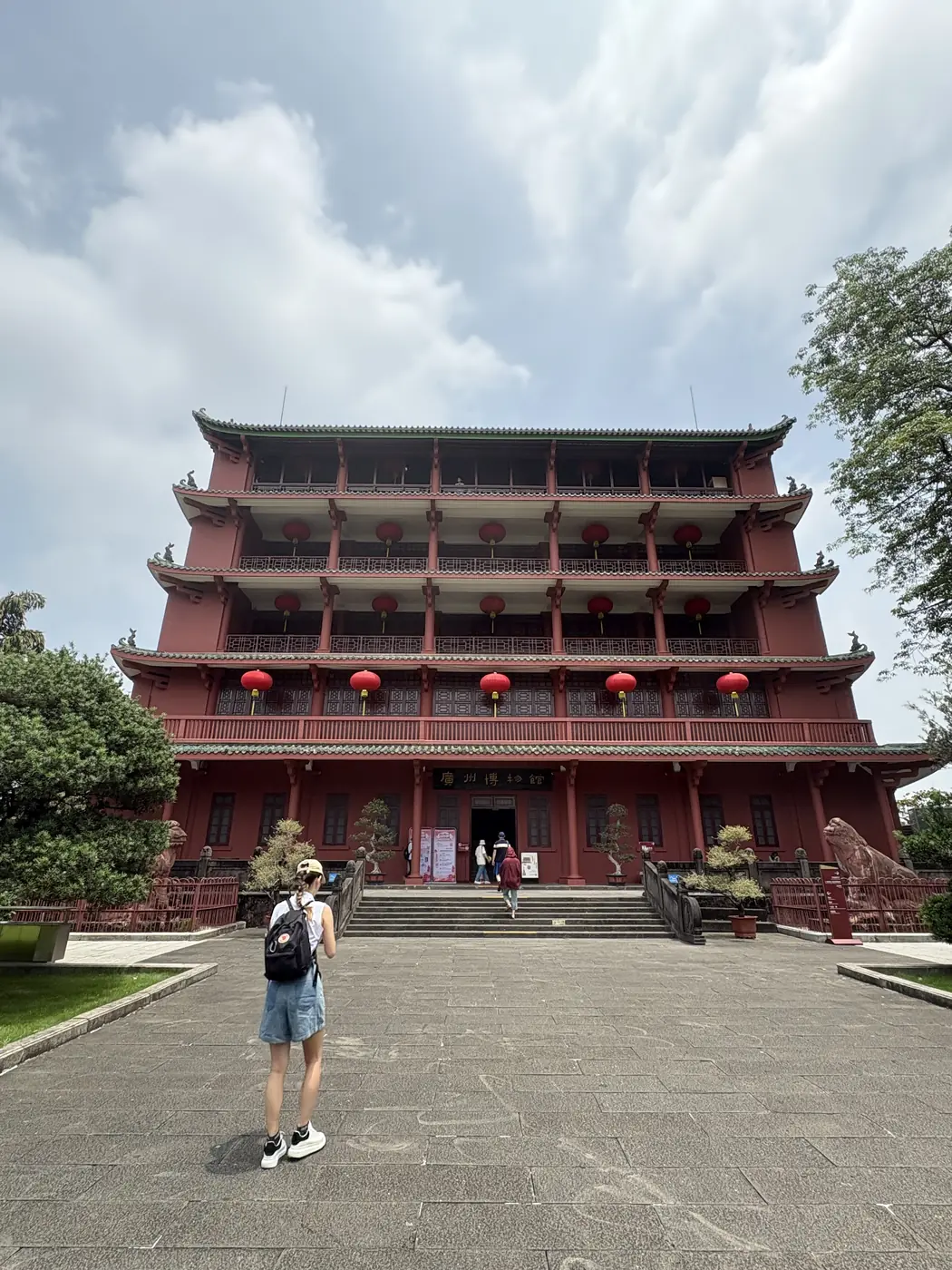 Red Zhenhai Tower rising above Yuexiu Park