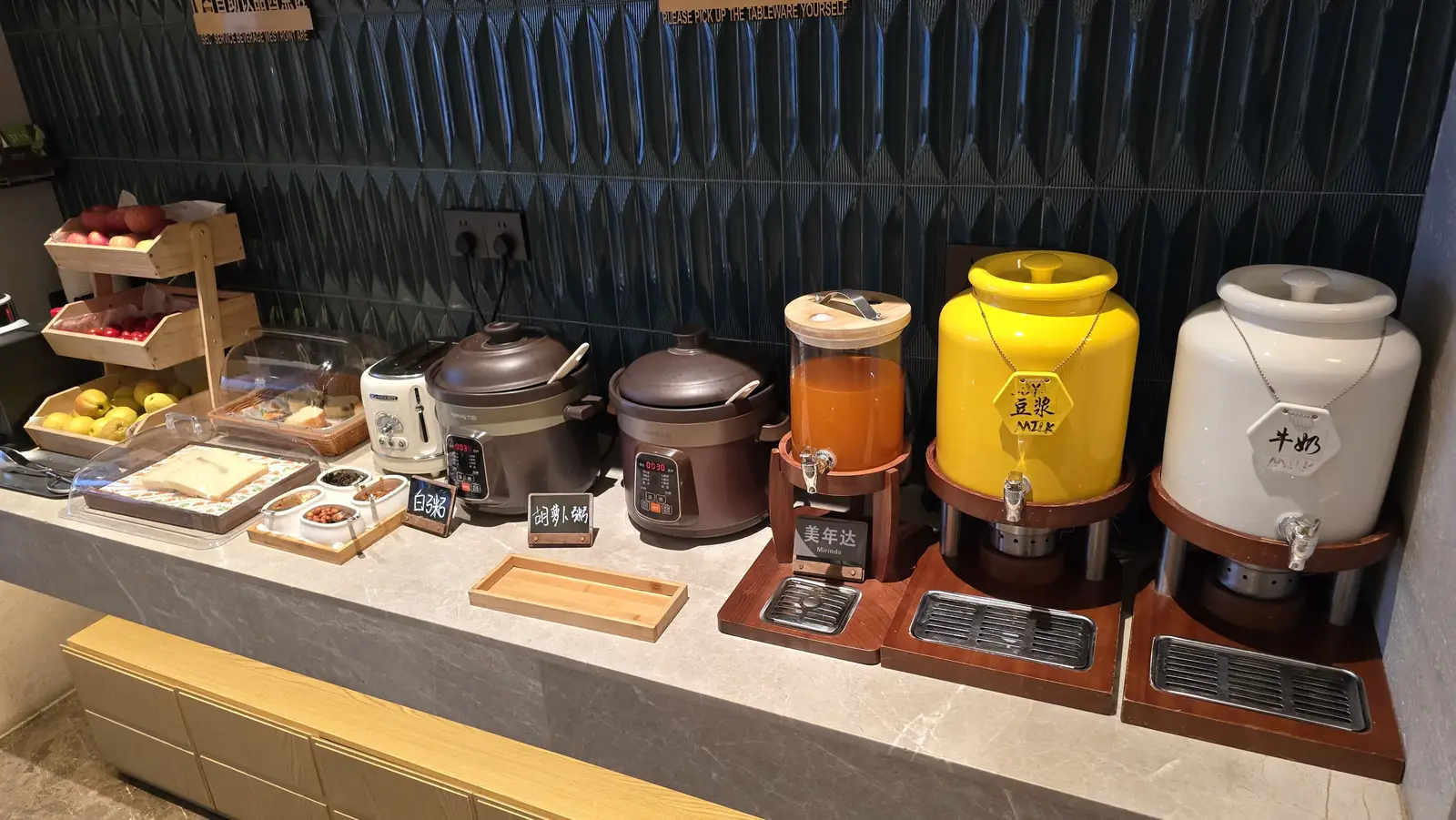 Breakfast buffet on the first morning in Guangzhou